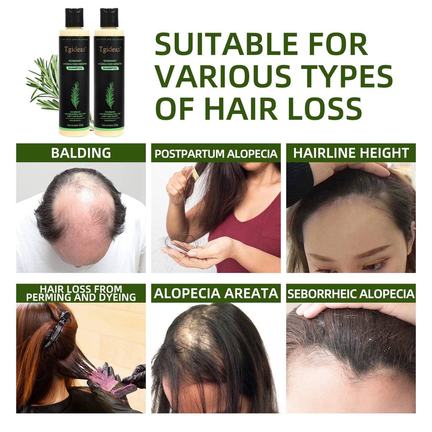 Tgideas Rosemary Shampoo-220g